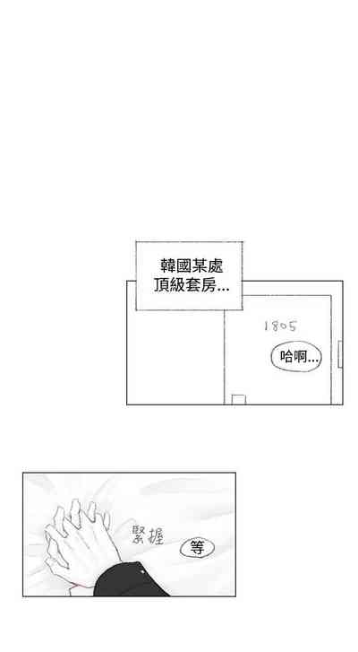 第4頁圖