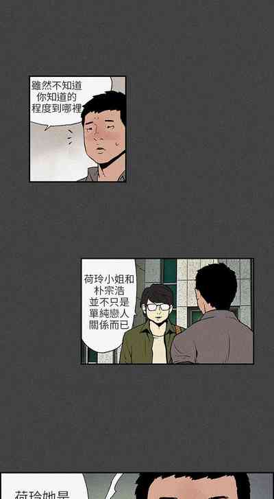 第16页图