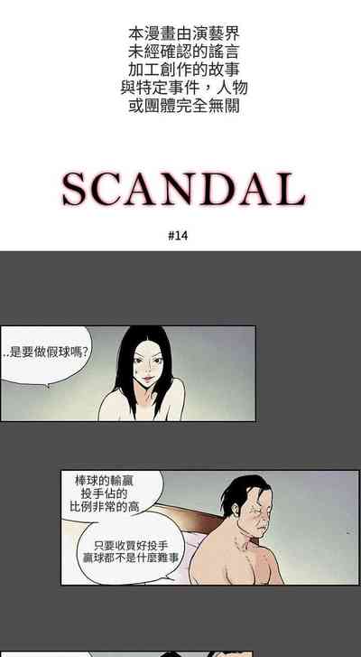 第24页图