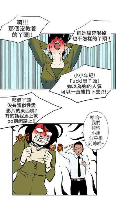 第4页图