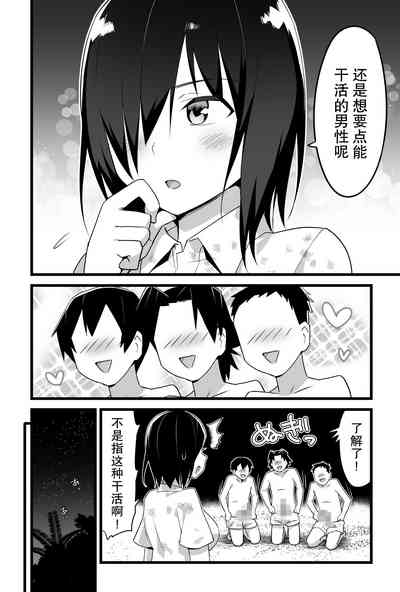 第52頁圖