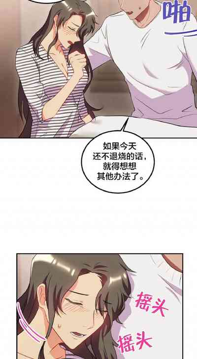 第104頁圖