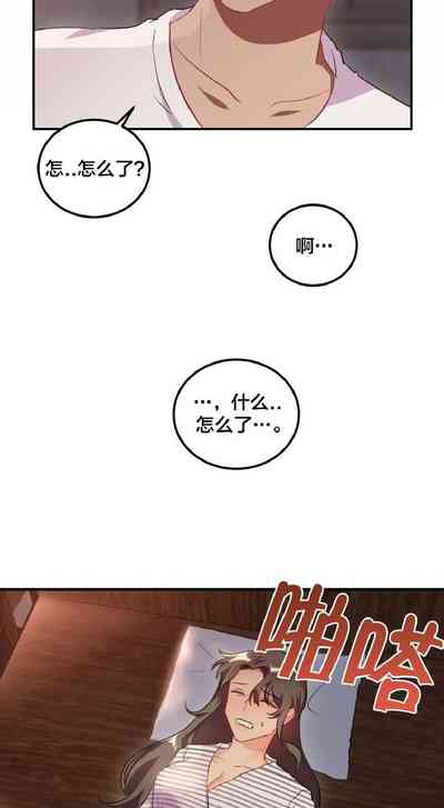 第108頁圖