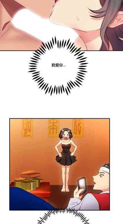 第116頁圖