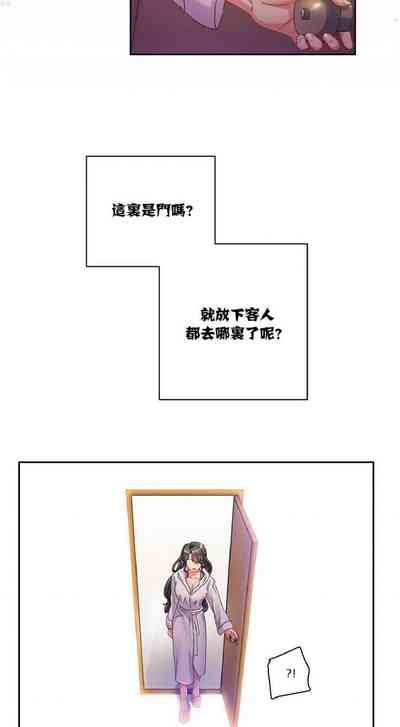 第16頁圖