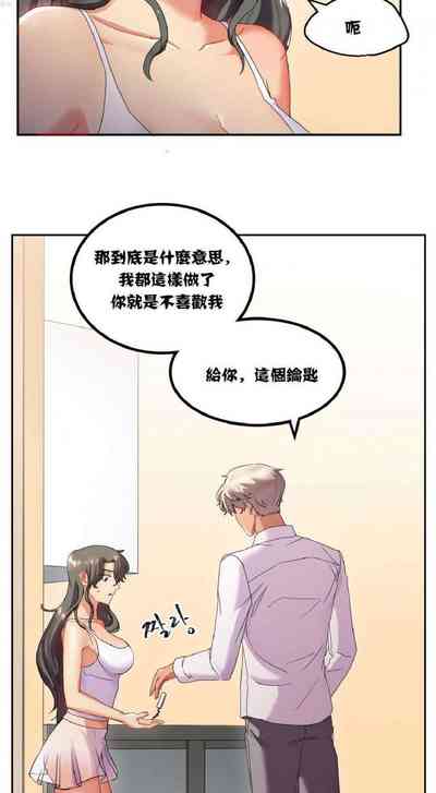 第24頁圖