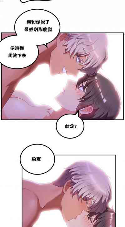 第36頁圖