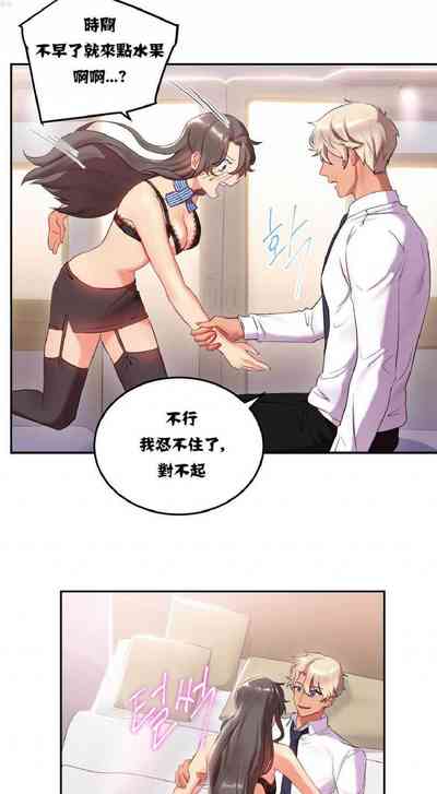 第40頁圖