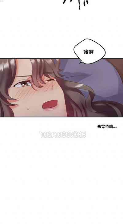 第52頁圖