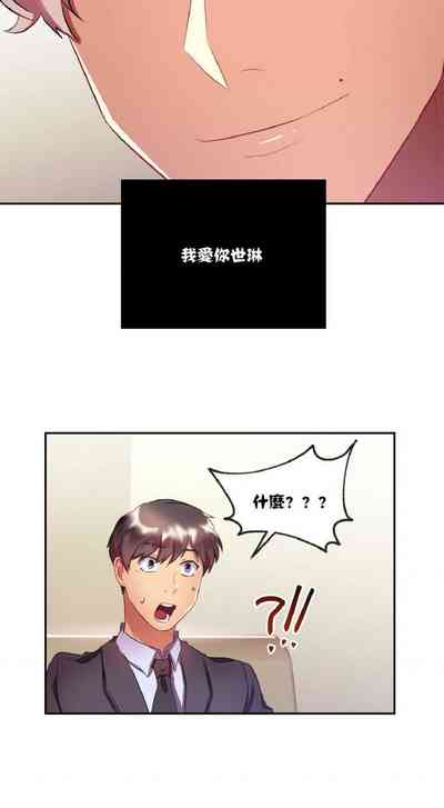 第64頁圖