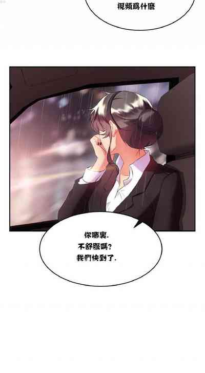 第68頁圖
