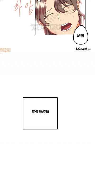 第76頁圖