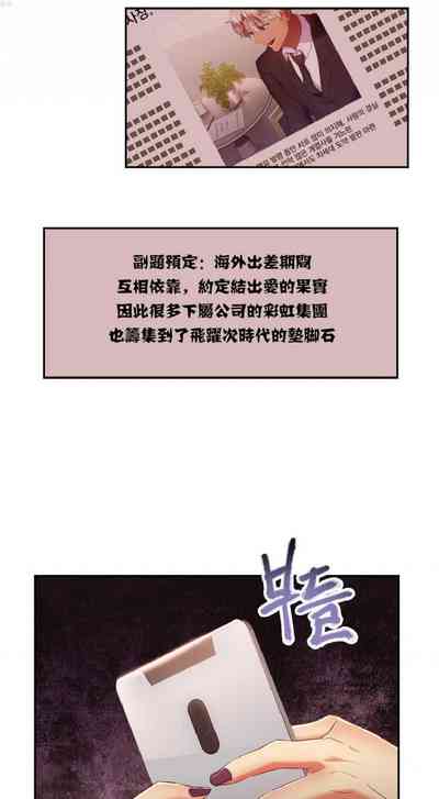 第80頁圖