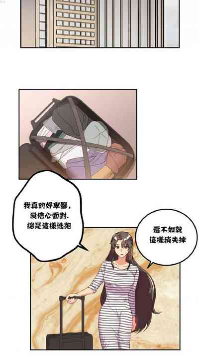 第84頁圖