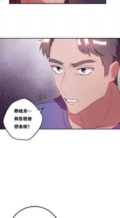 第88頁圖
