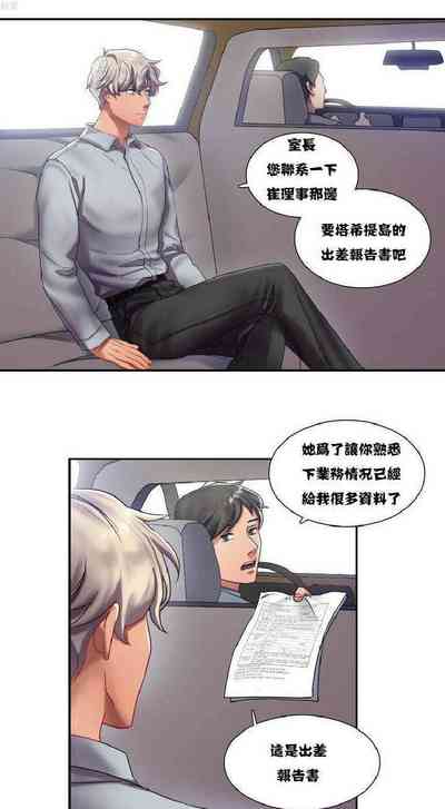 第8頁圖