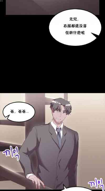 第92頁圖