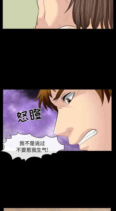 第104頁圖
