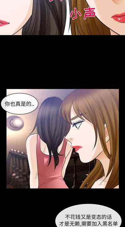 第108頁圖