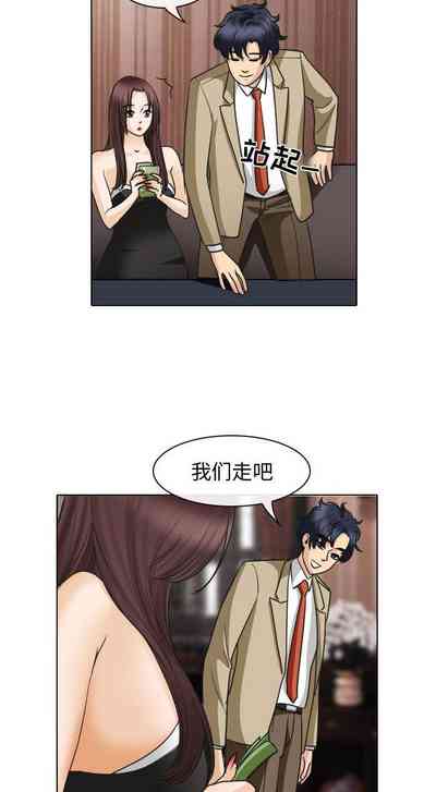 第112頁圖
