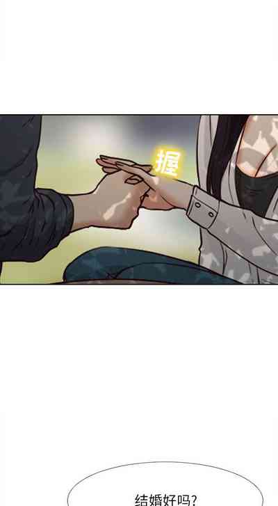 第120頁圖