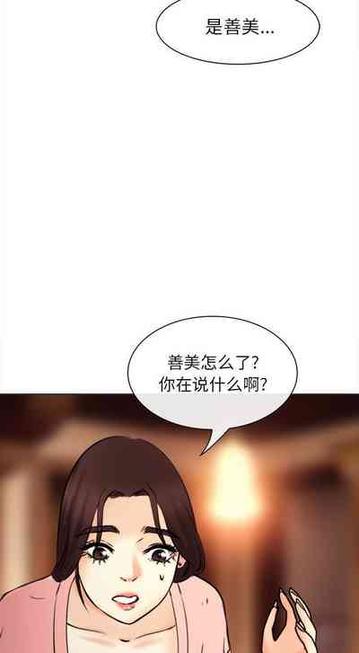 第132頁圖