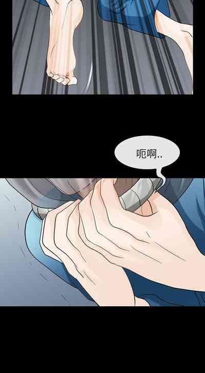第20頁圖