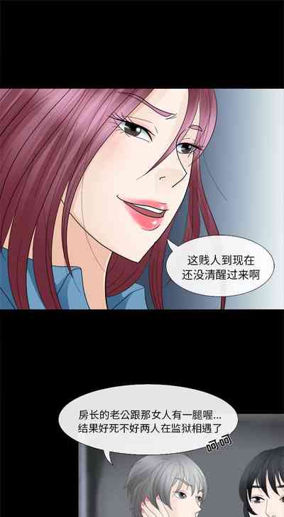 第24頁圖