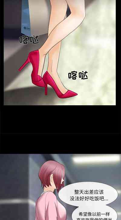 第28頁圖