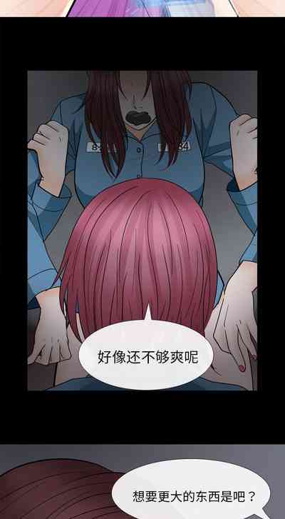 第32頁圖