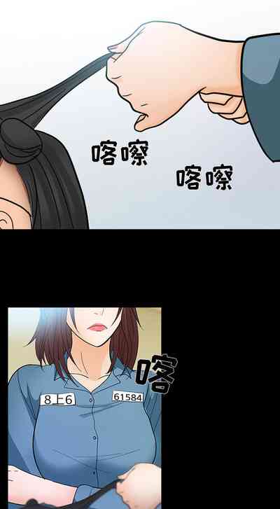 第36頁圖