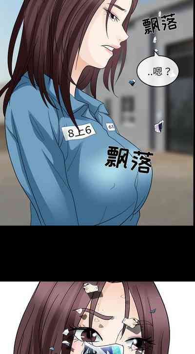 第40頁圖