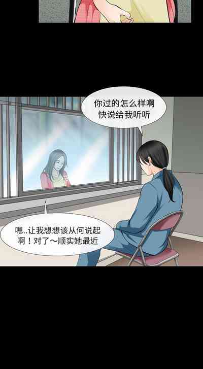 第48頁圖
