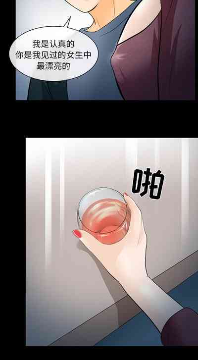 第60頁圖