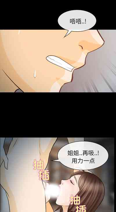 第64頁圖