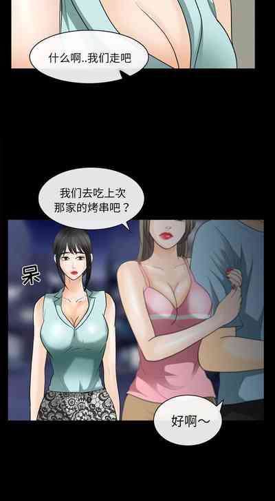 第76頁圖