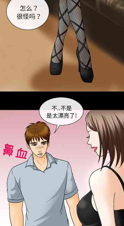 第80頁圖