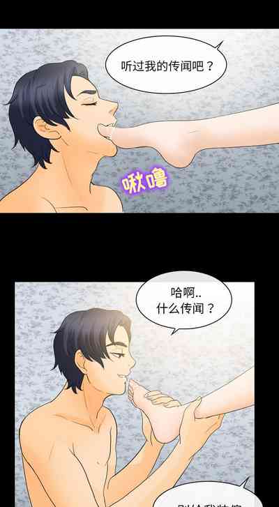 第84頁圖