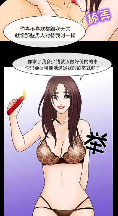 第96頁圖