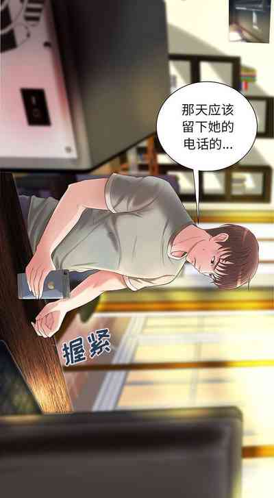 第12页图