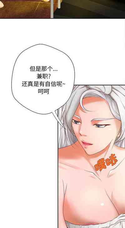 第16页图