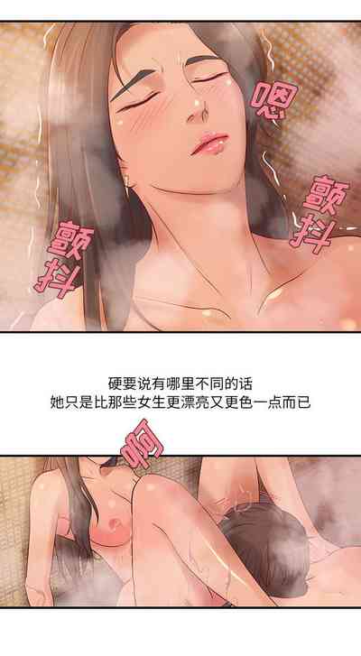 第32页图