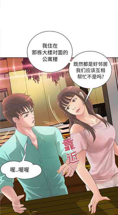 第4页图