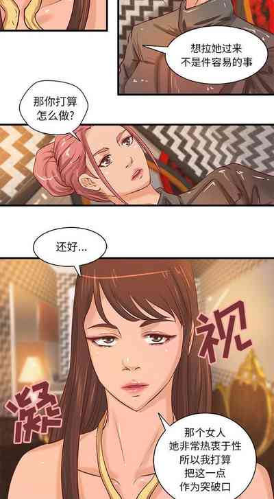 第56页图