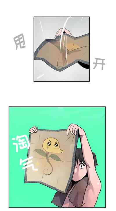 第112頁圖