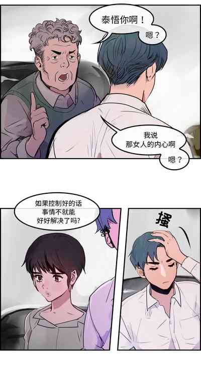 第120頁圖