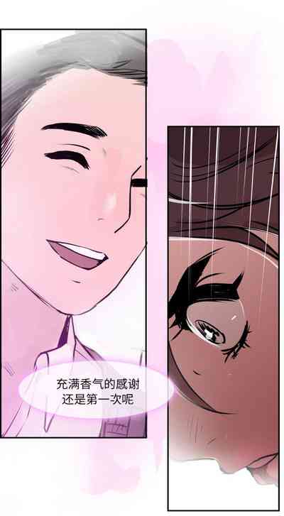 第124頁圖