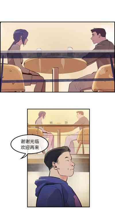 第132頁圖
