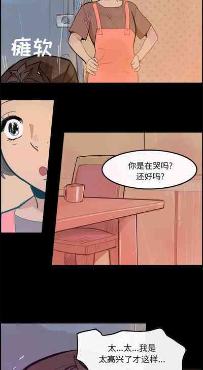 第20頁圖