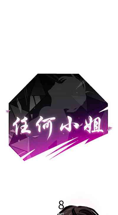 第32頁圖